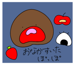 745167308
