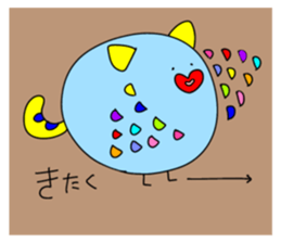 745167311