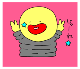 745167312