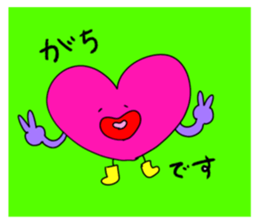 745167313