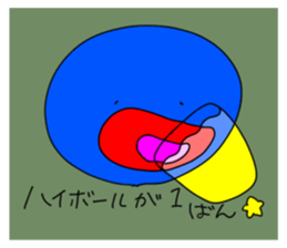 745167320
