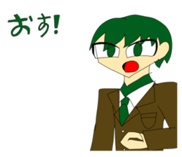 745168116