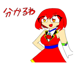 745168119