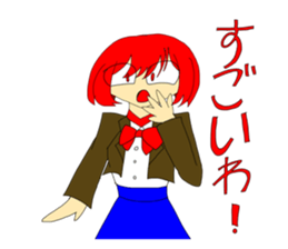 745168120