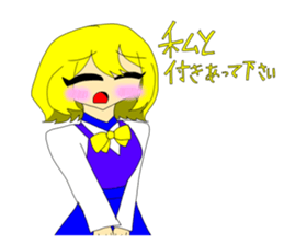 745168122