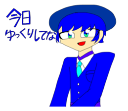 745168123