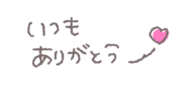 745176035