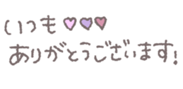 745176036