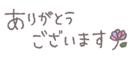745176037