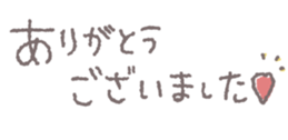 745176038