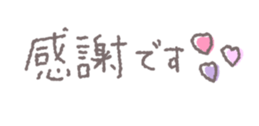 745176039