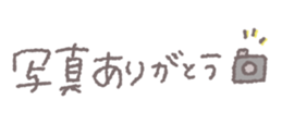 745176044