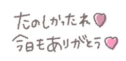 745176046