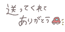 745176047