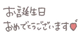 745176052