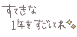 745176053
