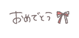 745176054
