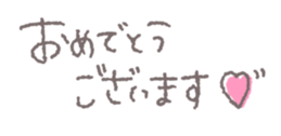 745176056