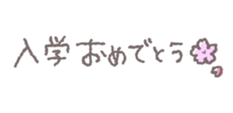 745176057