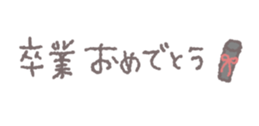 745176058