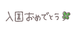 745176059