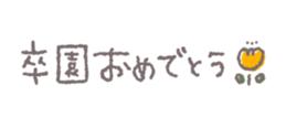 745176060