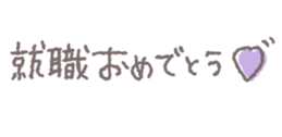745176062