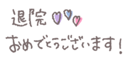 745176067