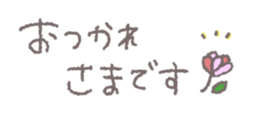 745176069