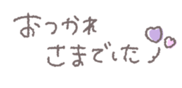 745176070