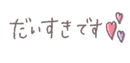 745176071