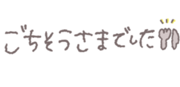 745176072