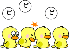 745176125