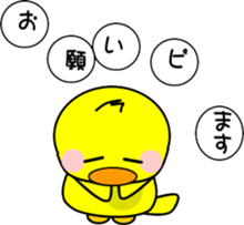 745176146