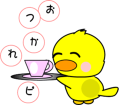 745176148