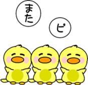 745176154