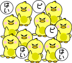 745176157