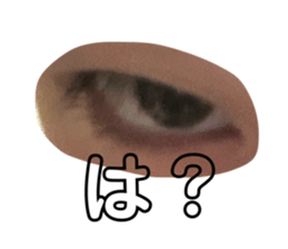 745179315