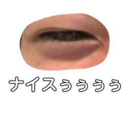 745179320