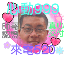 745181976