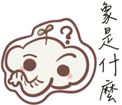 745182483