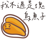 745182504