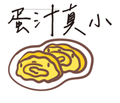 745182510