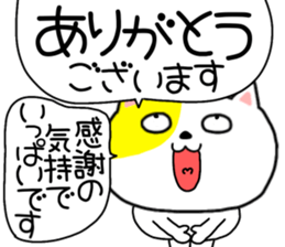745183352