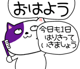 745183441