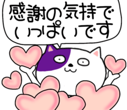 745183451