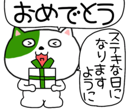 745183904