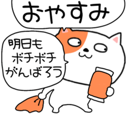 745183954