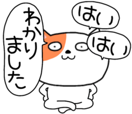 745183960