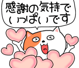 745183963